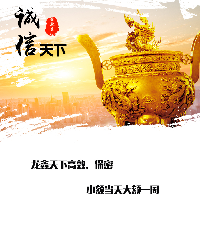 火炬开发区街道要债公司